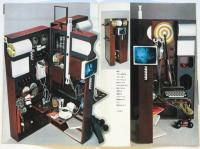 花椿　No.212　特集：男と女ハーフ＆ハーフ