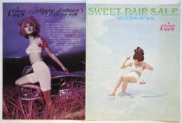 トリンプ　リーフレット　2種