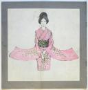 千種会カタログ