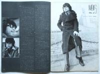 流行通信　No.75　春のコレクション特集・BAN-LON特集