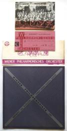 カラヤン指揮 ウィーン・フィルハーモニー交響楽団1956来日演奏会プログラム