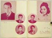 カーニバル　世界ミュージカル・シリーズ第一回公演 プログラム