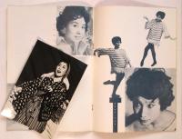 新宿コマ劇場二月公演「コマ喜劇」プログラム