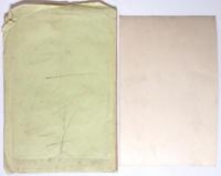 夏川静江　サイン入プロマイド　