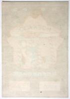 昭和透明紙株式会社 商標 HOEKAGO