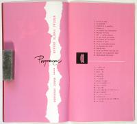 イヴェット・ジロー Yvette Giraud 来日公演プログラム