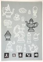 藤原歌劇団公演「ラ・ボエーム」プログラム　チラシ・半券共