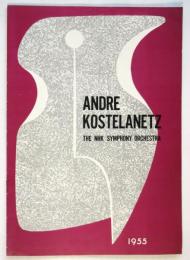 アンドレ・コステラネッツ指揮　NHK交響楽団　公演プログラム