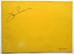 ジャン ピアース独唱会　プログラム