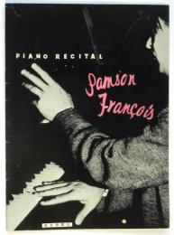 第6回フランス派遣文化使節 サンソン・フランソワ ピアノ独奏会　プログラム