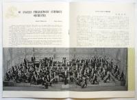 ロスアンゼルス交響楽団　来日公演プログラム