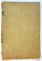 日本プロレタリア作家同盟第三回大会議事録　附同盟活動報告・一般活動方針