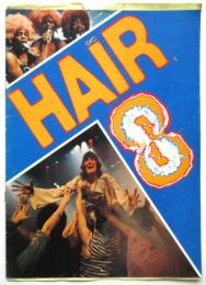 ミュージカル「HAIR」ロンドン公演パンフレット