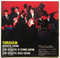 原田信夫とファイブ・キャラクターズ　1963－1967