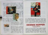 STAR CHANNEL プログラム・ガイド 1997.6「デニス・ホッパーとの東京の休日」