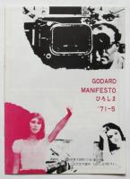 広島ゴダール・マニフェスト　 パンフレット