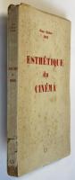 Esthétique du Cinéma　（仏）イシドール・イズー「映画の美学」