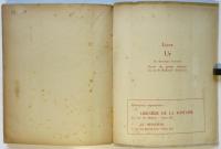 Esthétique du Cinéma　（仏）イシドール・イズー「映画の美学」