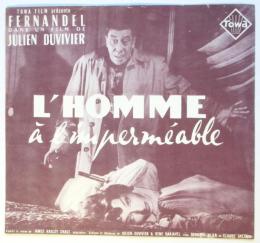 映画「殺人狂想曲」プレスシート