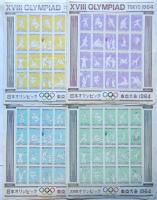 日本オリンピック 東京大会 1964 OLYMPIC SEALS