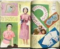 流行のレース編と刺繍六十種