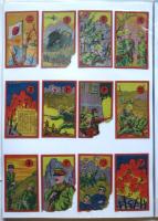 肉弾三勇士 イロハカルタ　不揃