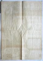 イーゼル子供劇場「山椒大夫－安寿と厨子王の物語」ポスター