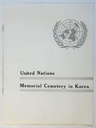 United Nations Memorial Cemetery in Korea　在韓国連記念墓地