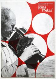 特集上映会ジ ョナス・メカス 魂がとらえる映像の詩 パンフレット