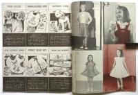 手藝のほん　服飾・室内装飾　装苑10月号ふろく