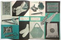 手藝のほん　服飾・室内装飾　装苑10月号ふろく