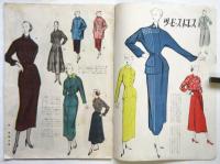 新春のスタイル・ブック　