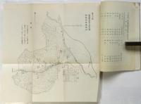 嗚呼第十三次満洲興安東京荏原郷開拓團