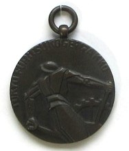 東京府立工藝学校 記念メダル