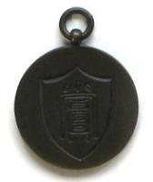 東京府立工藝学校 記念メダル