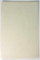 愛知医学校々長熊谷先生銅像 古写真（印刷）