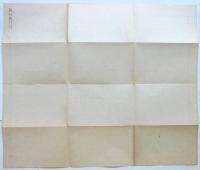 〈陸測地図〉麹町區　東京近傍第六號　二万分之一