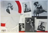 クキタ・ブランコ舞踊公演リーフレット