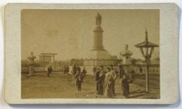 靖国神社 大村益次郎銅像 古写真