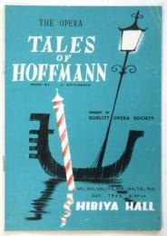歌劇ホフマン物語 プログラム