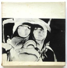 クロス・トーク/インターメディア　CROSS TALK INTERMEDIA