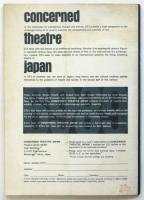 concerned theatre japan　special introductory issue