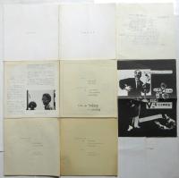 クロス・トーク/インターメディア　CROSS TALK INTERMEDIA