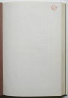 ブレヒト詩論集