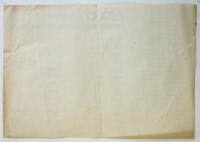 〈カタストロフィー・アート〉ミラノ・東京同時展　チラシ