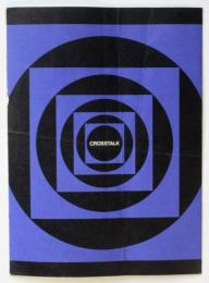 〈クロストーク・6〉リーフレット