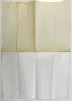 パーリニバーナ・パーリヤーヤー軍団 思念 一部（願・未着「体」急報）