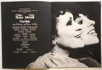 Chita Rivera Liza Minnelli in The Rink