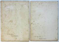 G'69　創刊号/No.2　2冊