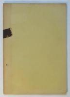 組合弾圧に狂奔する学研経営の企業ファシズムを撃て！